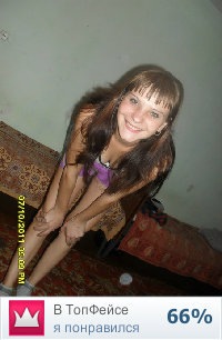 №63, Марина Суханова, 13.01.1989, Красноярск №63, Марина Суханова, 13.01.1989, Красноярск