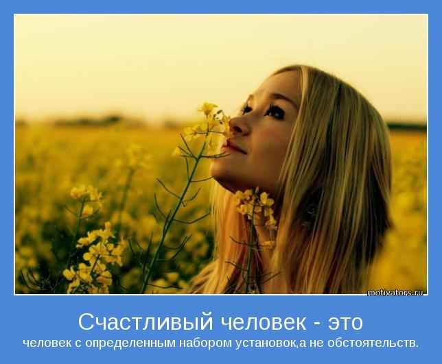 Лю Чвалюк D@ | Днепр (Днепропетровск)