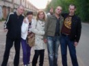 Фотография Васина Сергея