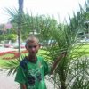 Аватар: Артем Беліков