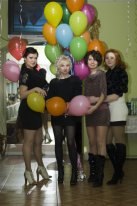 Алёна Солодовникова | Донецк