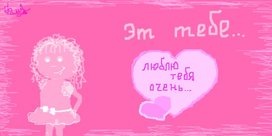 №68, Edik Pahalan, 37 лет, Ростов-на-Дону №68, Edik Pahalan, 37 лет, Ростов-на-Дону