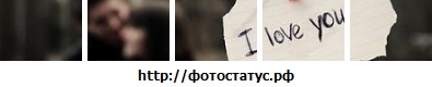 №1, Простая Девчонка, 31 год, Москва №1, Простая Девчонка, 31 год, Москва