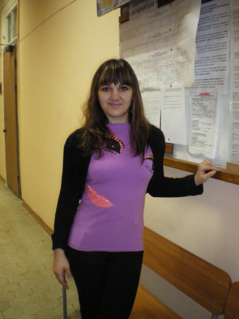 Фото профиля