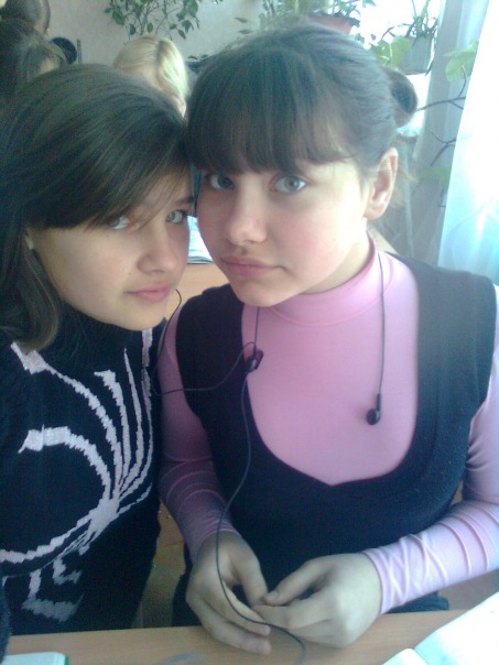 №97, Анютка Костенко, Киев №97, Анютка Костенко, Киев