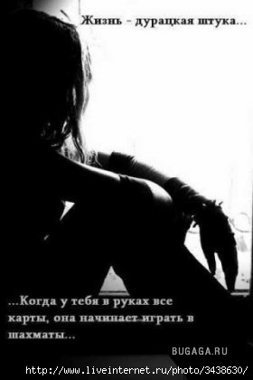 №187, Айгуль Исмагилова, Казань №187, Айгуль Исмагилова, Казань