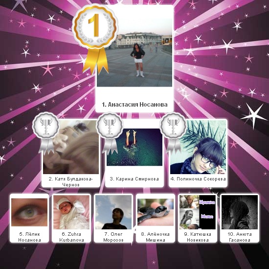 №13, Alik Gasanov, Тольятти №13, Alik Gasanov, Тольятти