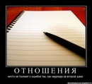 Фотография Ратникова Дмитрия