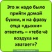 Ирина Бондарчук фотография #36 (источник - https://vk.com/id142947501)