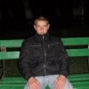 Аватар: Джон Смычагин