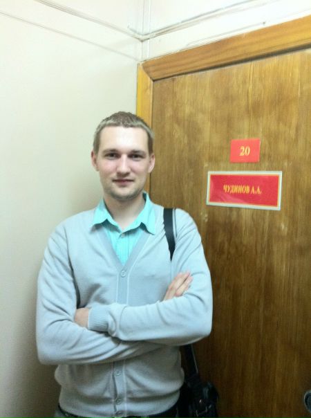 №23, Антон Чудинов №23, Антон Чудинов