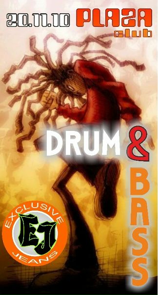 №129, Exclusive Jeans, 22 года, Белгород №129, Exclusive Jeans, 22 года, Белгород