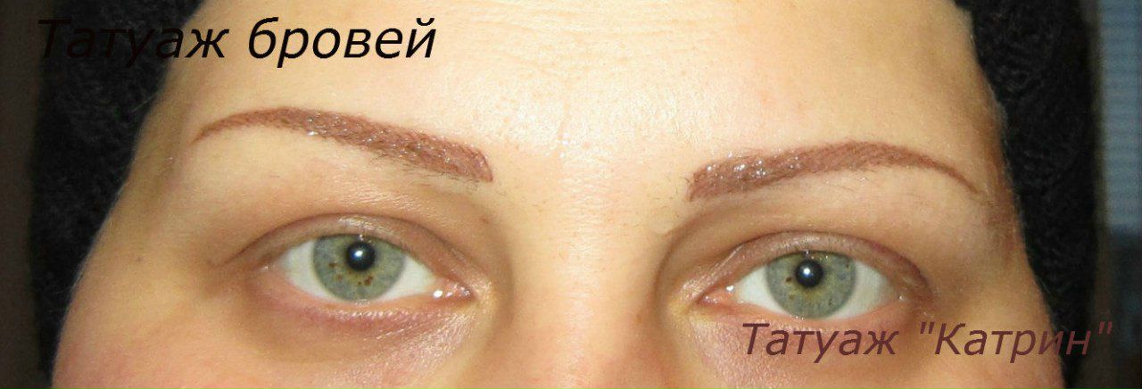 Екатерина Ящерица | Киев