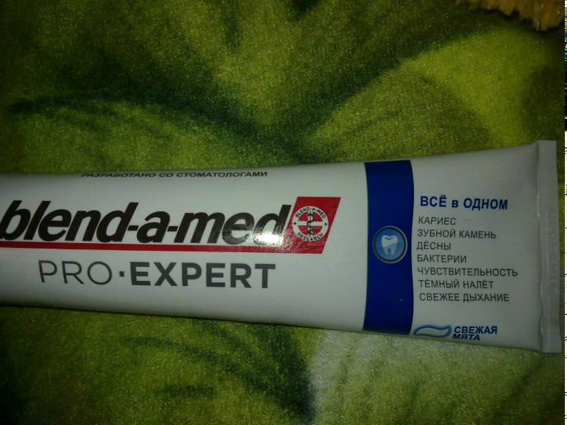 Павел Лысак | 