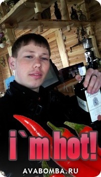 №7, Андрюха Филимонов, Кременчуг №7, Андрюха Филимонов, Кременчуг