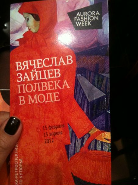 №7, Ульяна Ким, 36 лет №7, Ульяна Ким, 36 лет