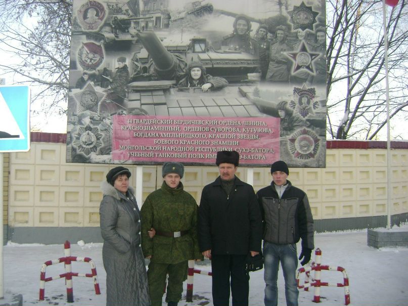 Василий Дубков фёдорович | Урень