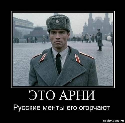 Эдуард Гордиевич EwdaR | Сочи