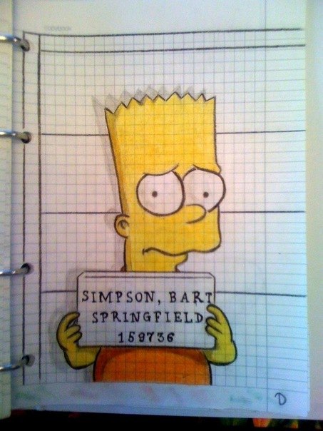 Вячеслав Беляев | Стерлитамак