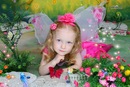 Фотография Филатов Максим