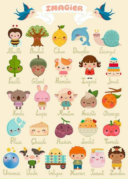 №73, Анна Веретенникова №73, Анна Веретенникова