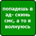Давя Давич фотография #18