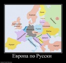 №19 Тимур Французов