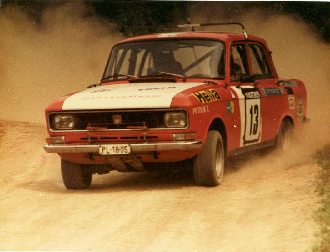 Макс Тимонин Владимирович | Москва