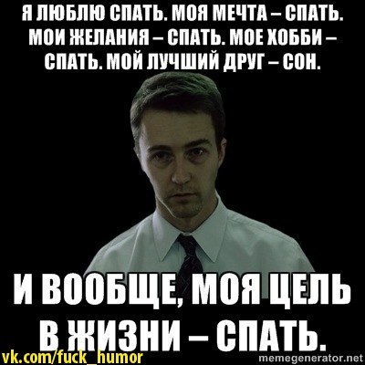 Маша Петрова | Санкт-Петербург