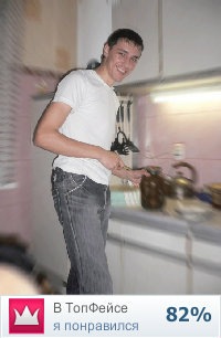 №91, Коля Сушко, Warka №91, Коля Сушко, Warka