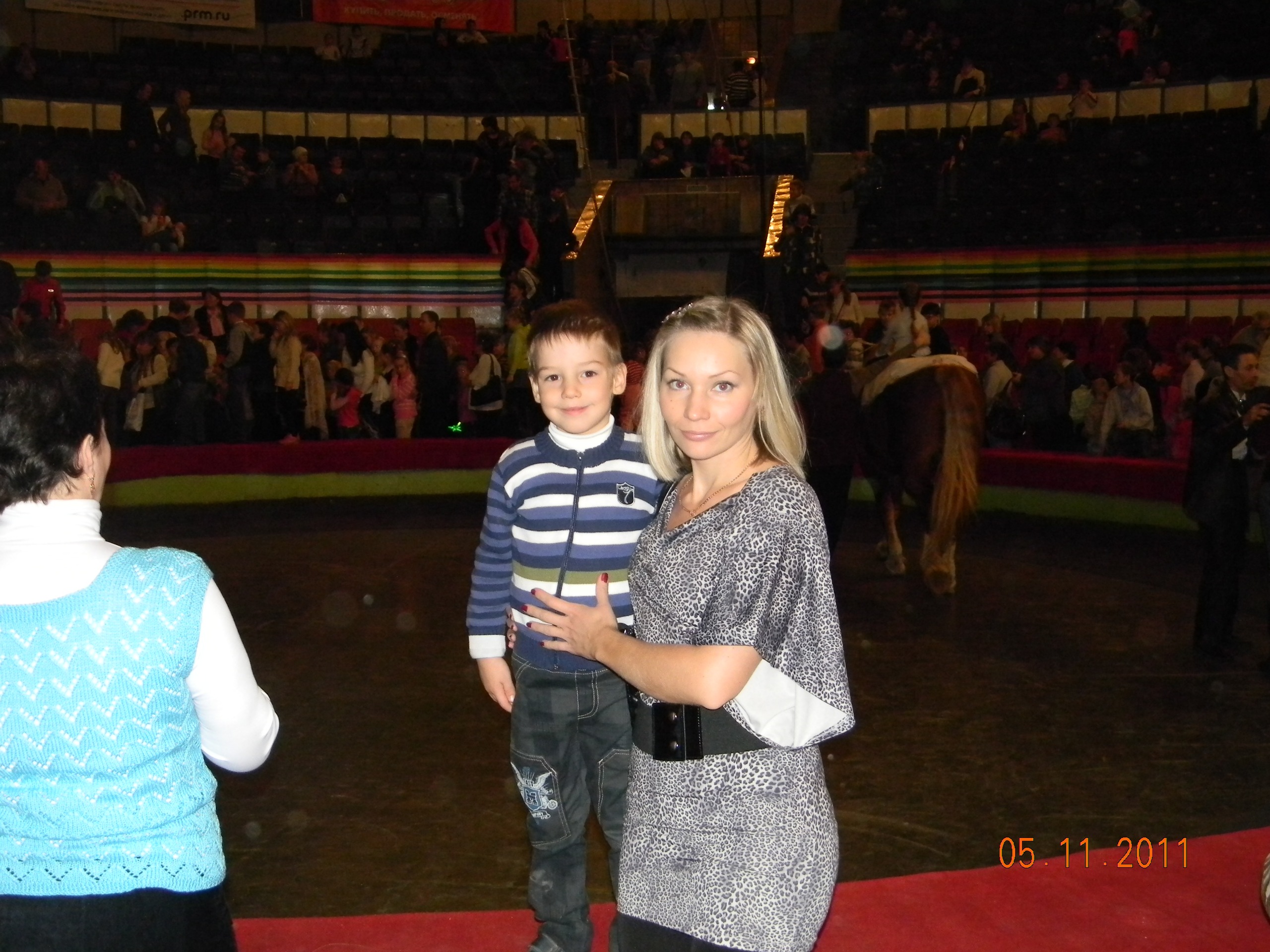 Фото профиля