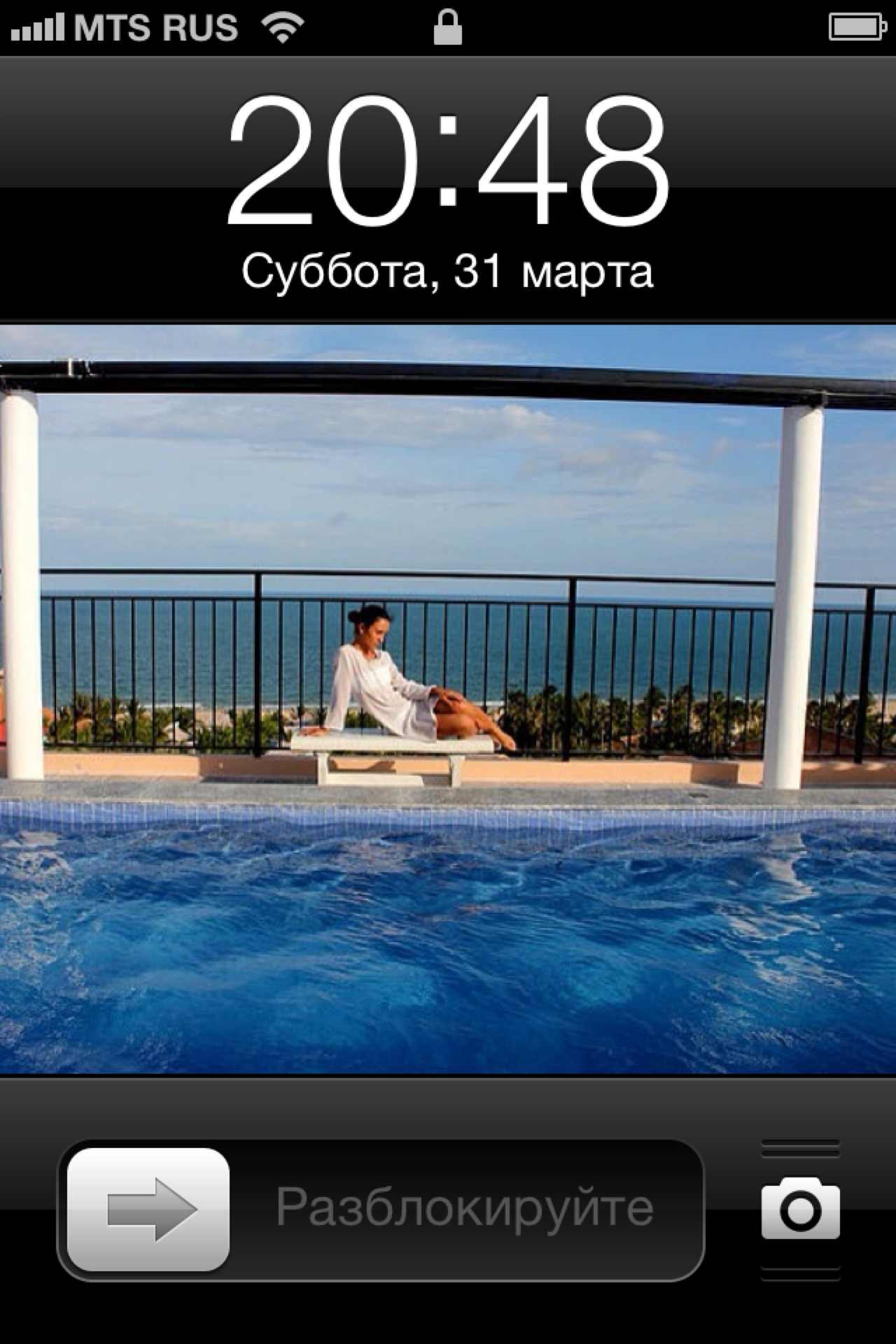 Ira Bagirova | Москва