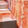 Аватар: Дмитрий Медведев