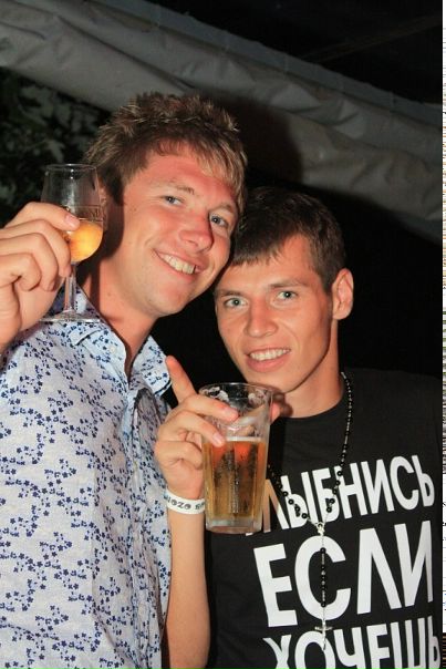 №59, Толя Масалов, Херсон №59, Толя Масалов, Херсон