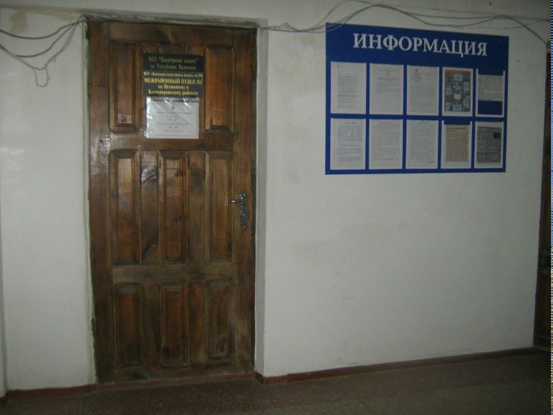 Арнюдаев Вадим | 