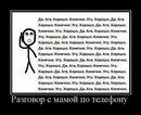 Фотография Александрия Бредова