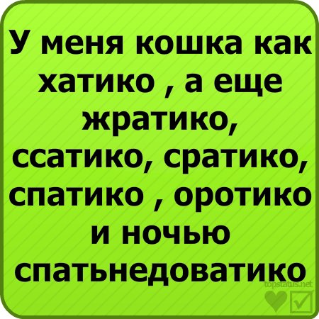 Кристина Тандилян | Екатеринбург