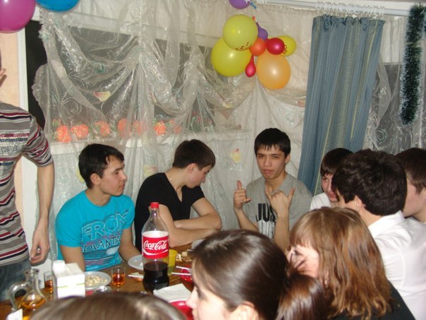 Александр Демидов | Уфа