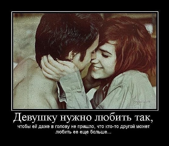 №199, Татьяна Пархомчук, Киев №199, Татьяна Пархомчук, Киев