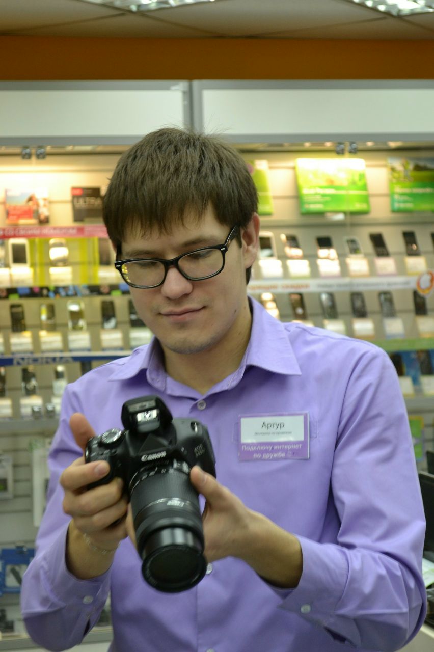 Артур Имамов | 