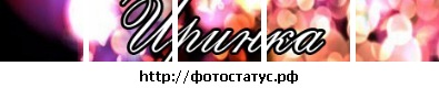 №193, Иришка Родионова, 38 лет, Санкт-Петербург №193, Иришка Родионова, 38 лет, Санкт-Петербург
