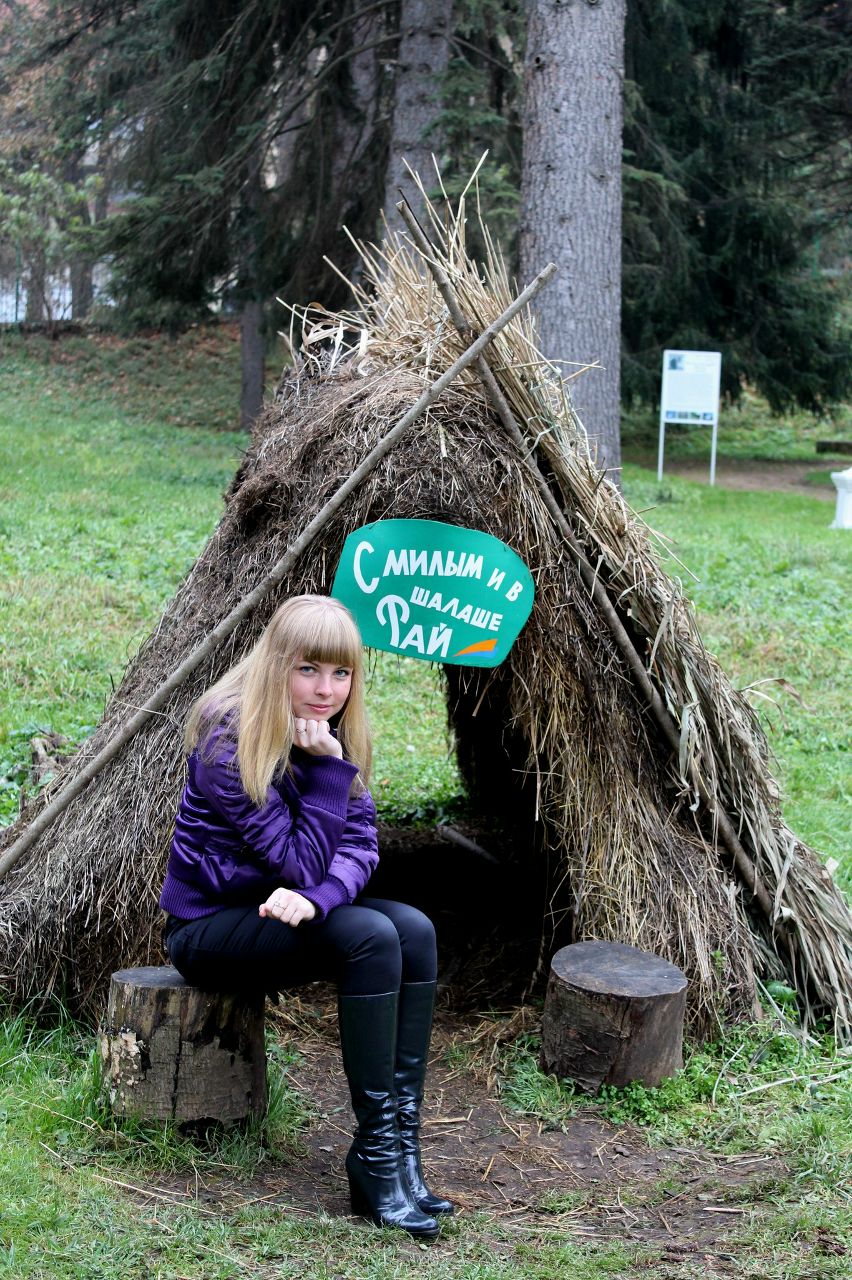 Светленькая Такая | Москва
