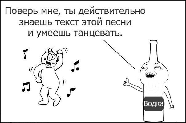 №149, Дмитрий Компанец, Киев №149, Дмитрий Компанец, Киев