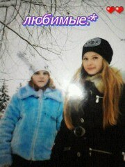 Оля Горшкова | Наро-Фоминск