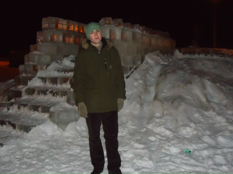 Александр Камышин Свобдный | Нурлат