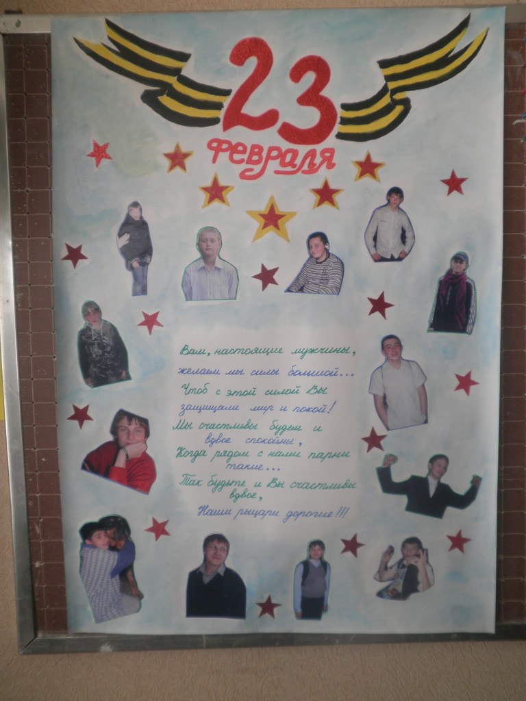 Татьяна Арсёнова | Барнаул