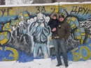 Фотография Андрей Рыданов