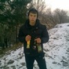 Аватар: Мусор Костььья