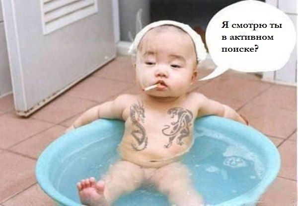 Евгений Басов | Череповец