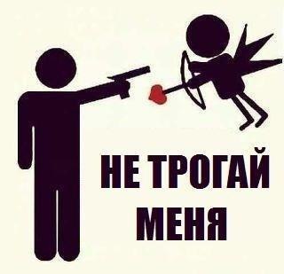 Nikolas Николаевичь | Жмеринка